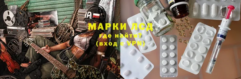 мега маркетплейс  Бокситогорск  ЛСД экстази ecstasy  что такое  