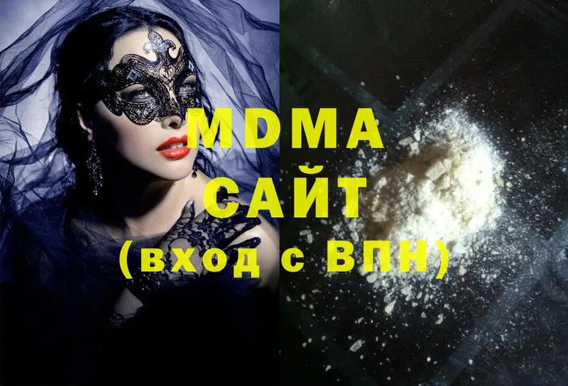 МЕГА вход  Бокситогорск  MDMA кристаллы 